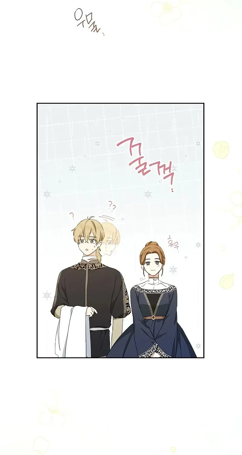 I’Ll Be The Matriarch In This Life Chapter 50.2 page 80 - 