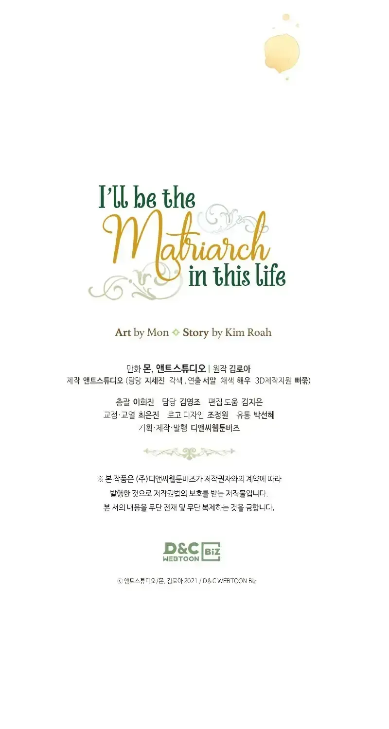 I’Ll Be The Matriarch In This Life Chapter 50.3 page 94 - 