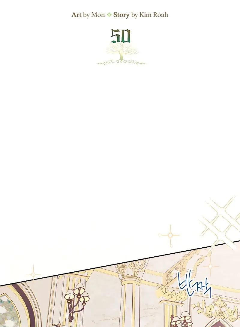 I’Ll Be The Matriarch In This Life Chapter 50 page 27 - 
