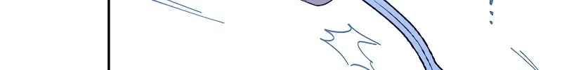I’Ll Be The Matriarch In This Life Chapter 50 page 59 - 
