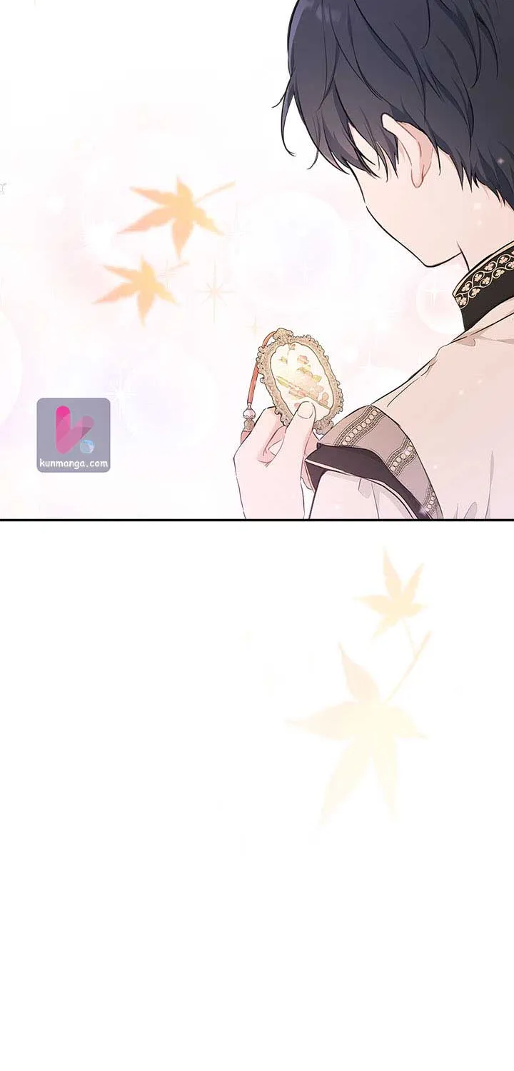 I’Ll Be The Matriarch In This Life Chapter 52 page 20 - 