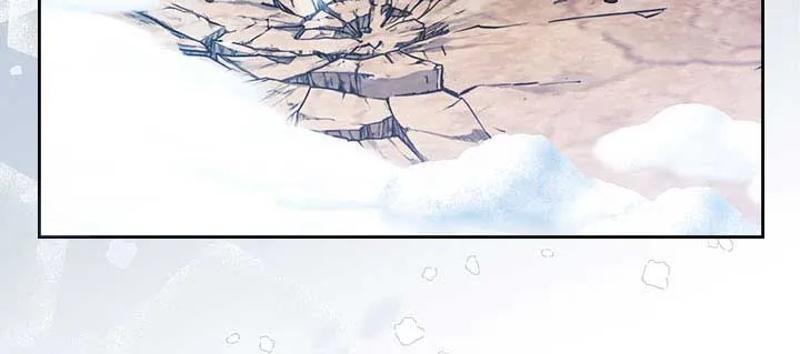 I’Ll Be The Matriarch In This Life Chapter 52 page 27 - 