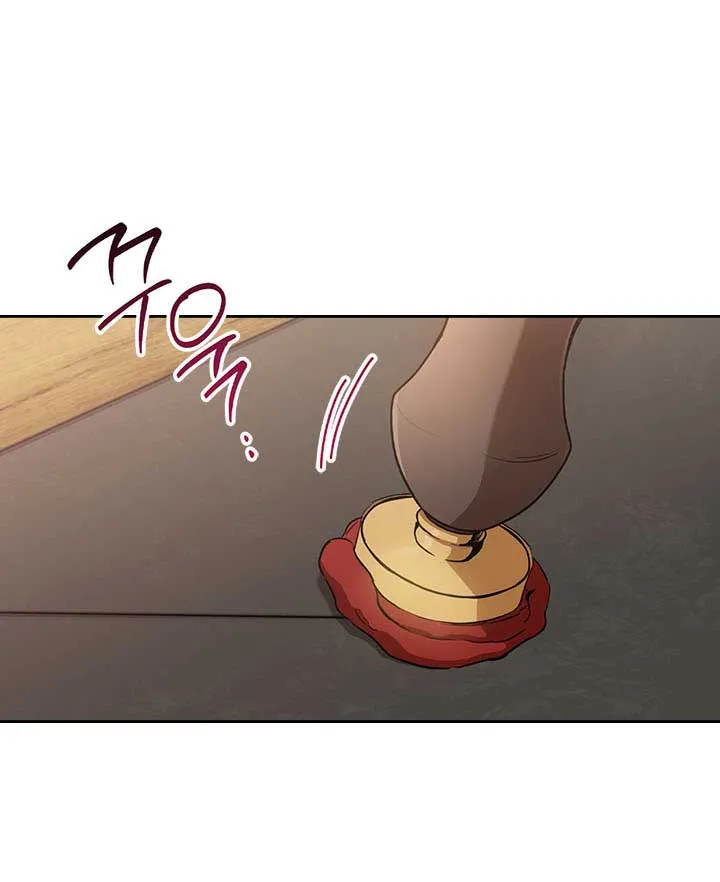 I’Ll Be The Matriarch In This Life Chapter 52 page 36 - 