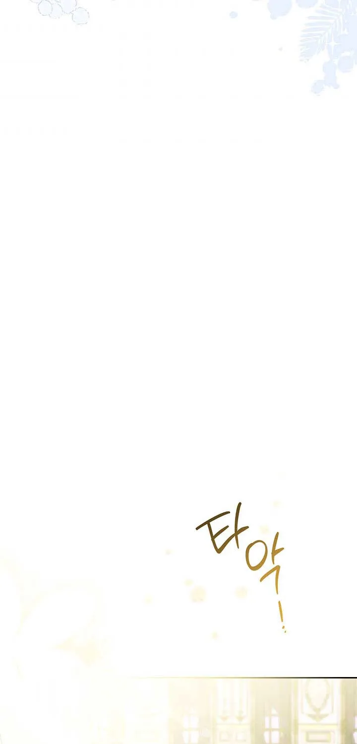 I’Ll Be The Matriarch In This Life Chapter 52 page 41 - 