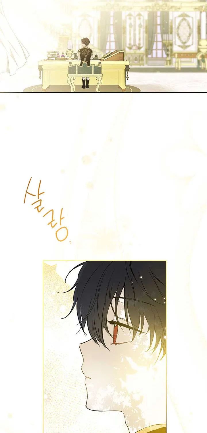 I’Ll Be The Matriarch In This Life Chapter 52 page 42 - 