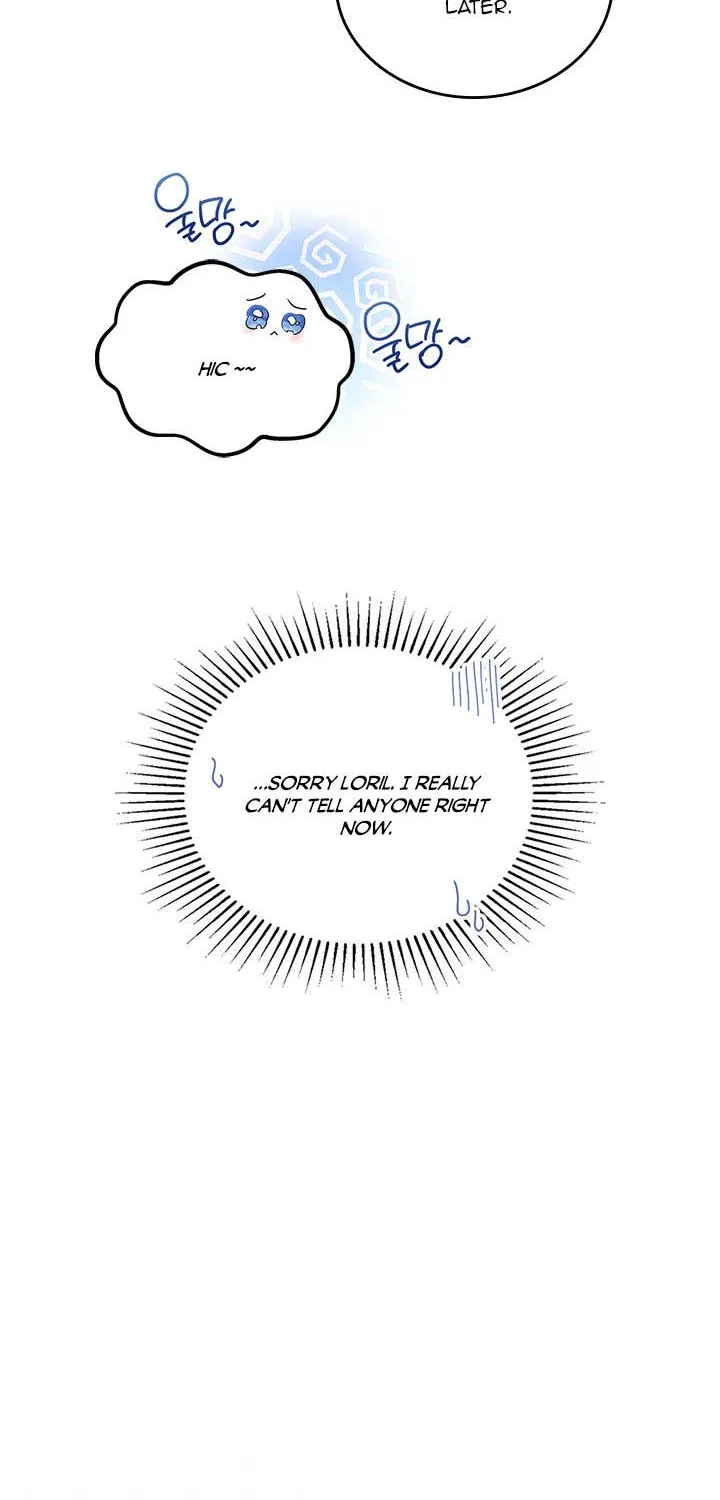 I’Ll Be The Matriarch In This Life Chapter 52 page 58 - 