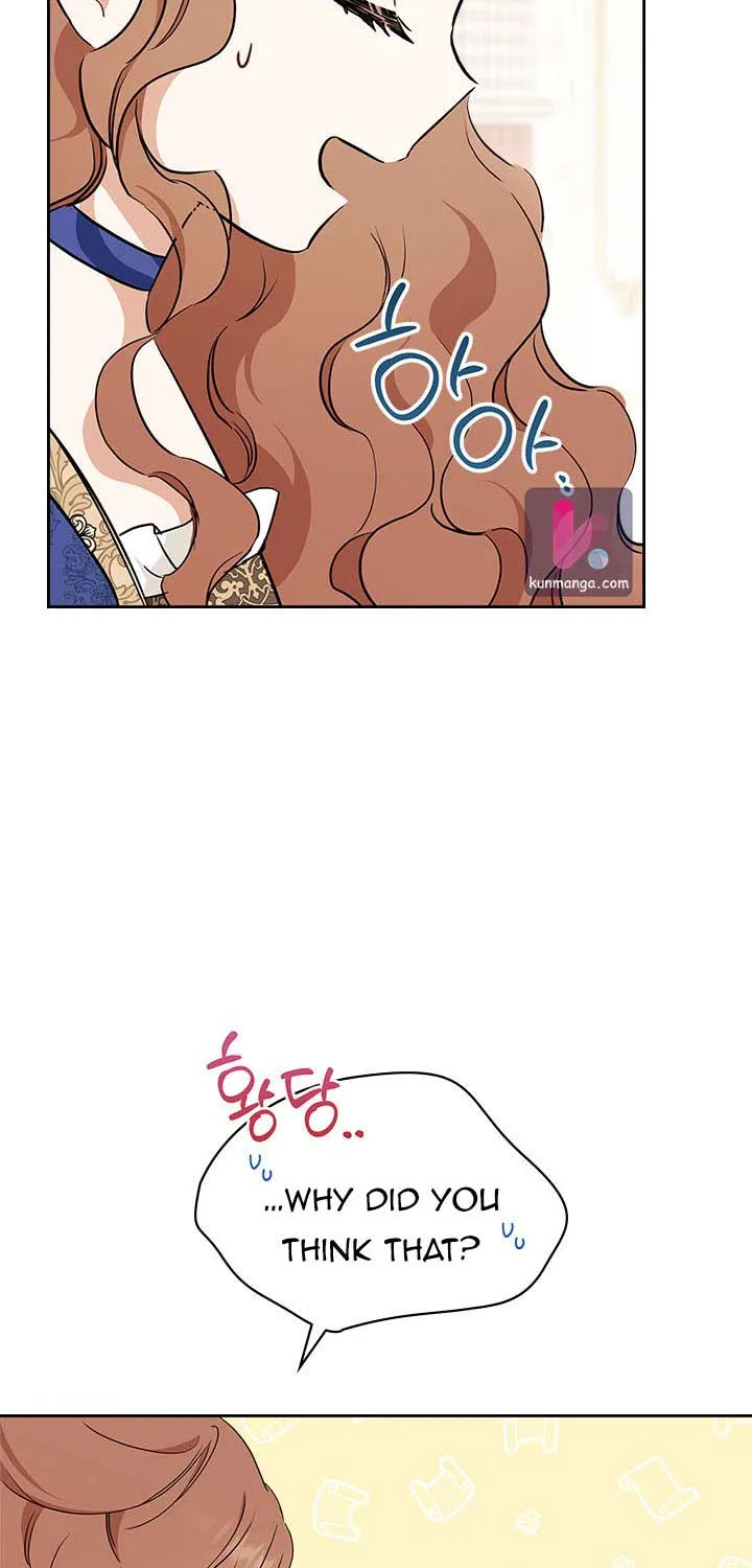 I’Ll Be The Matriarch In This Life Chapter 53 page 13 - 