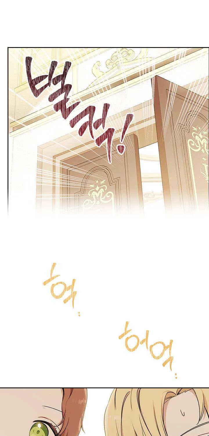 I’Ll Be The Matriarch In This Life Chapter 53 page 20 - 