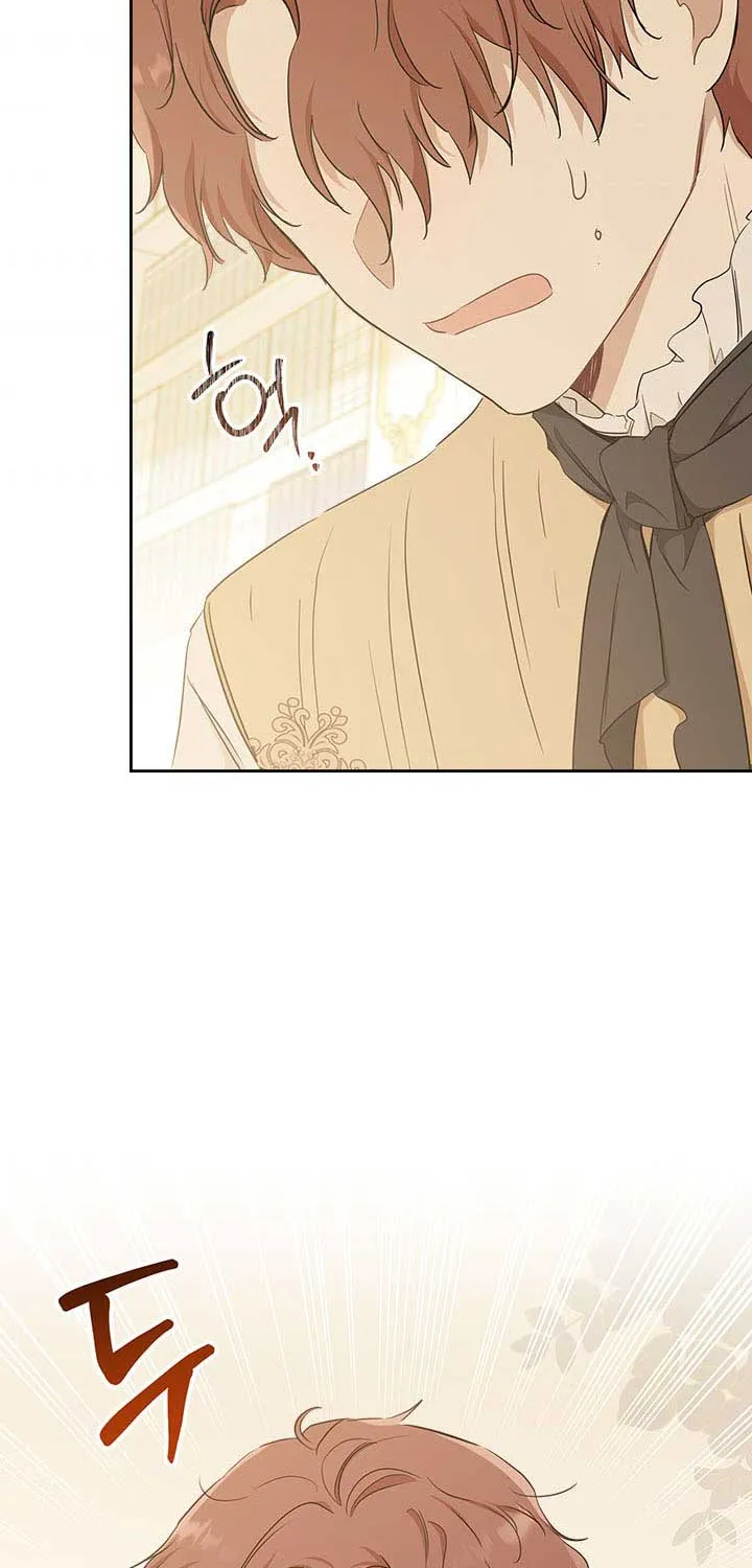 I’Ll Be The Matriarch In This Life Chapter 53 page 25 - 