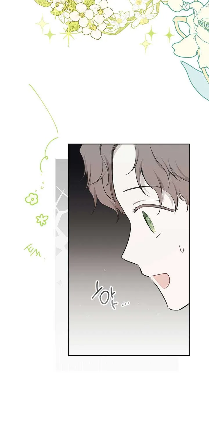 I’Ll Be The Matriarch In This Life Chapter 53 page 50 - 