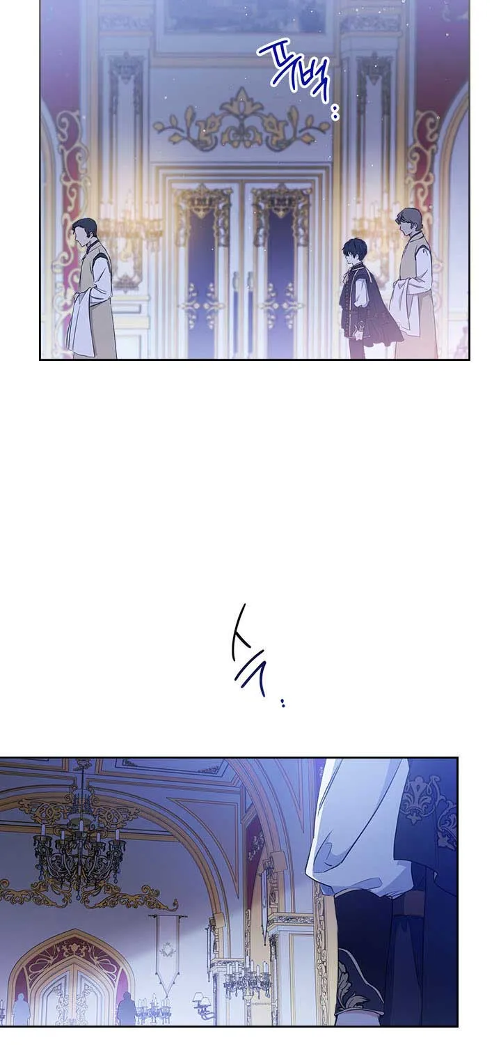 I’Ll Be The Matriarch In This Life Chapter 53 page 58 - 