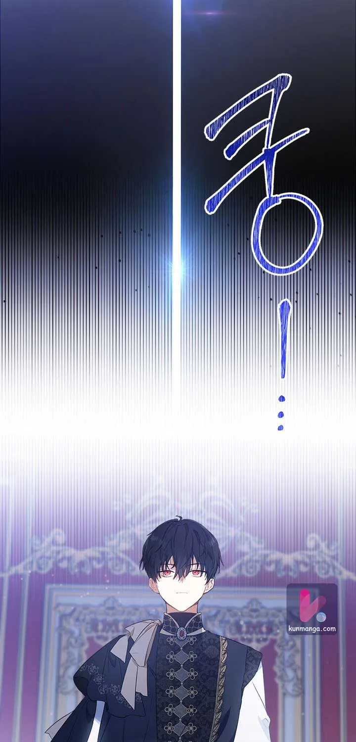 I’Ll Be The Matriarch In This Life Chapter 53 page 60 - 