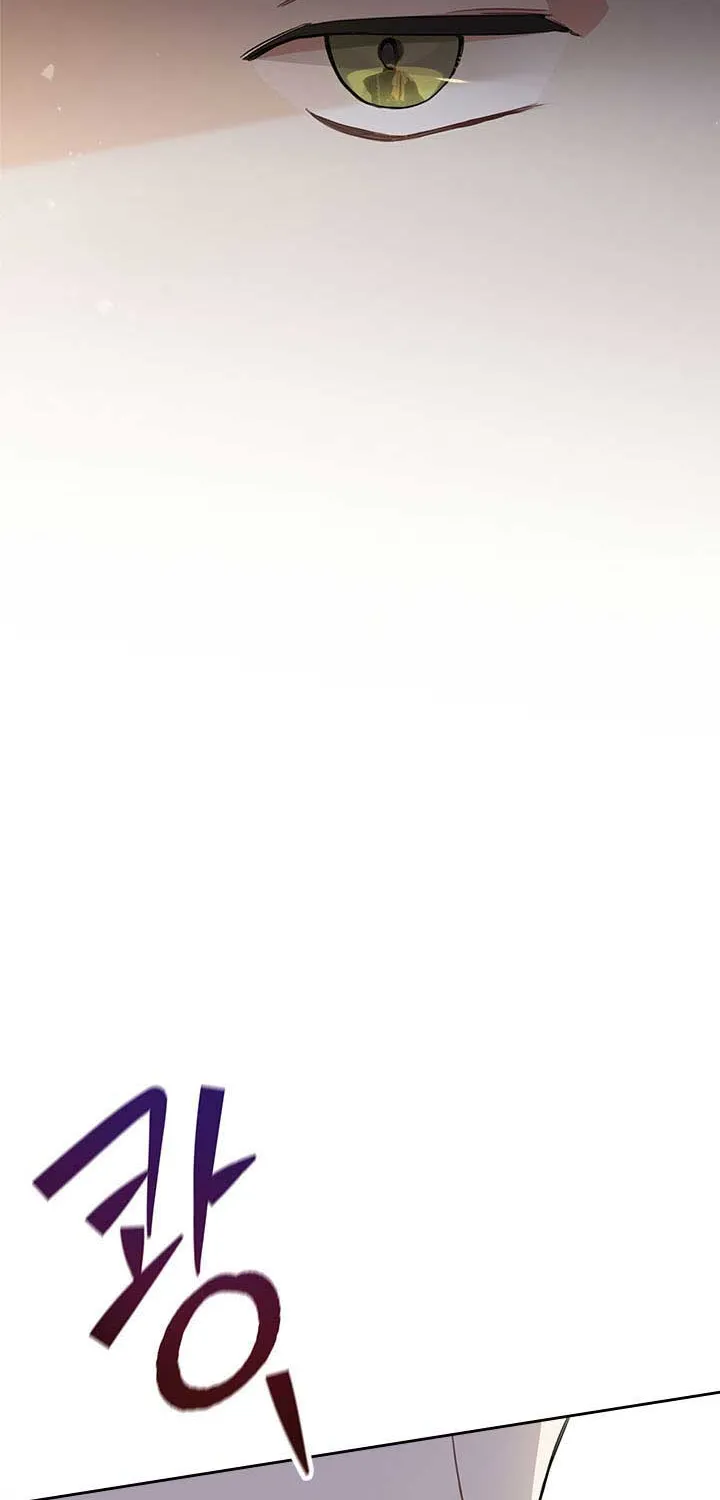 I’Ll Be The Matriarch In This Life Chapter 54 page 25 - 
