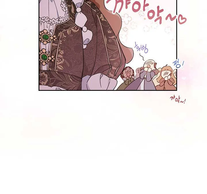 I’Ll Be The Matriarch In This Life Chapter 54 page 76 - 