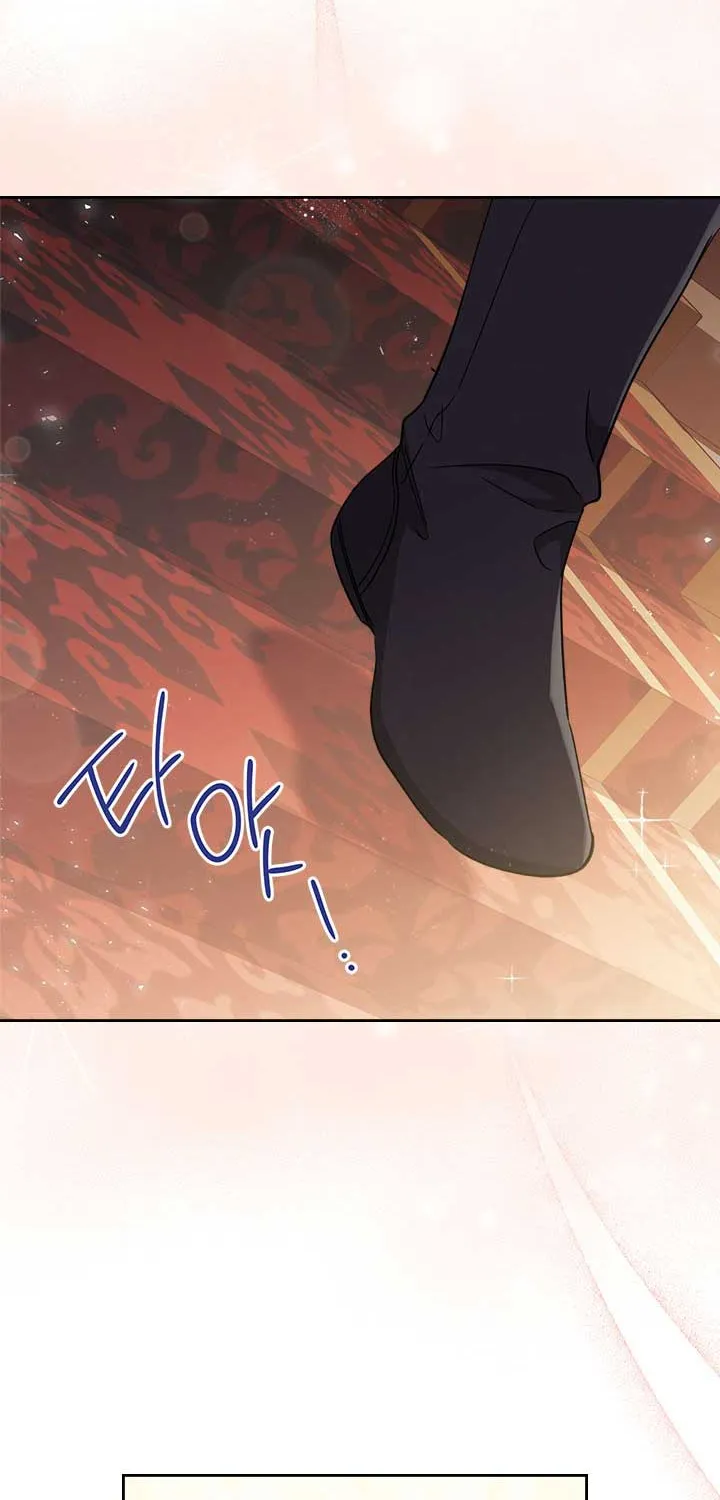 I’Ll Be The Matriarch In This Life Chapter 55 page 24 - 