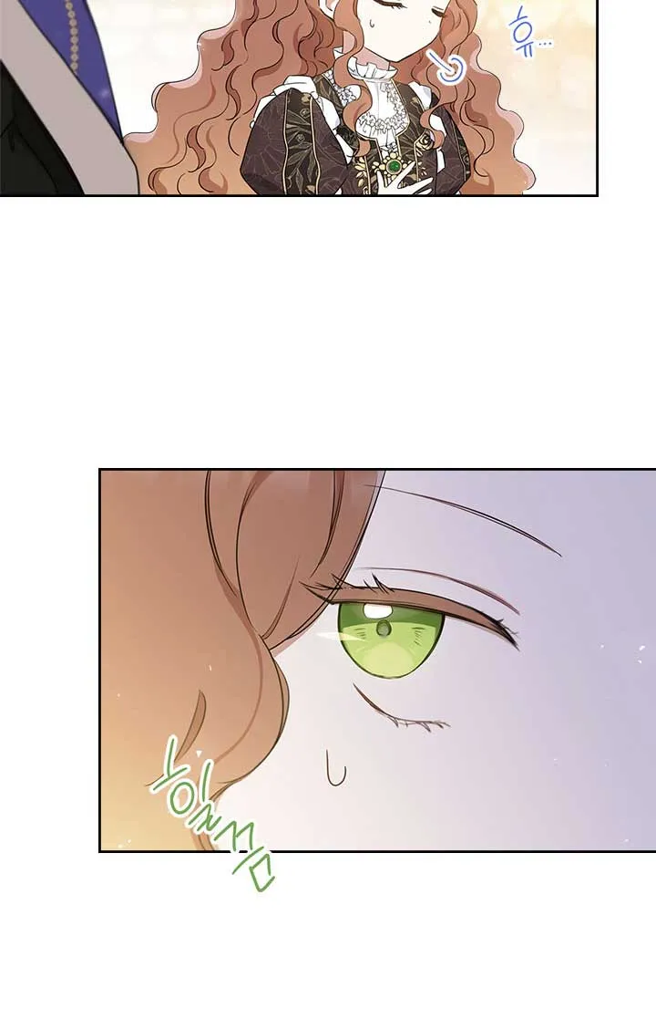 I’Ll Be The Matriarch In This Life Chapter 55 page 46 - 