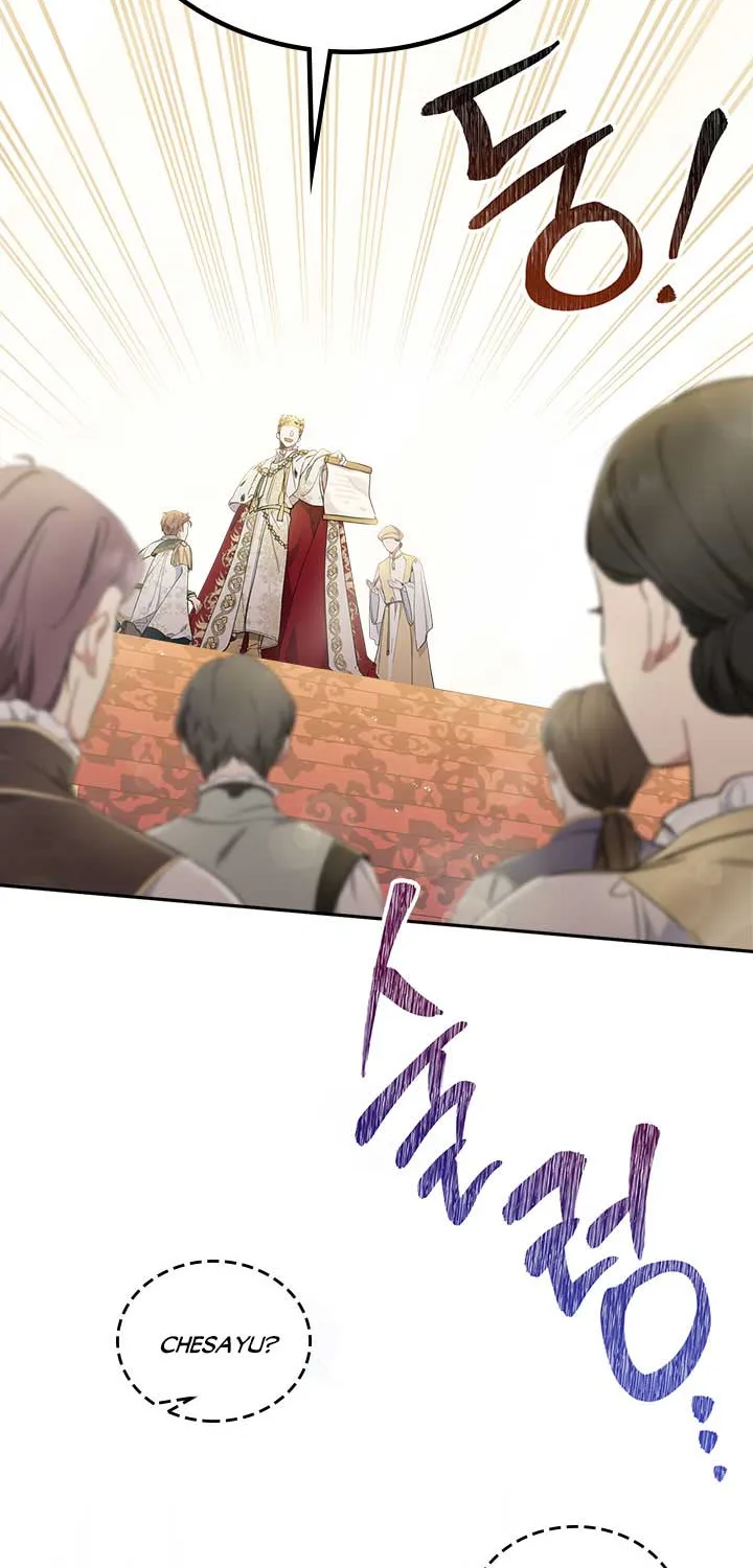 I’Ll Be The Matriarch In This Life Chapter 56 page 2 - 