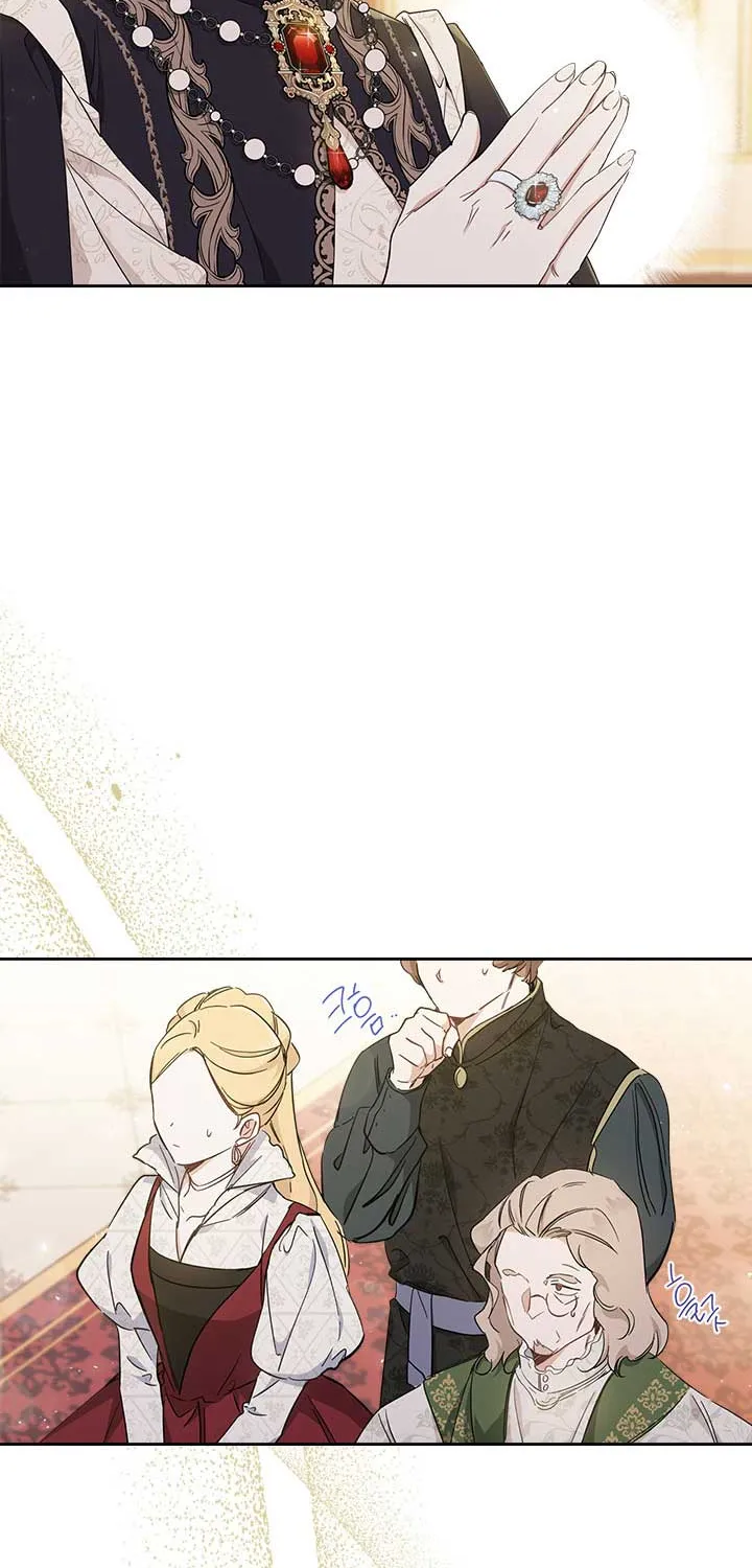 I’Ll Be The Matriarch In This Life Chapter 56 page 14 - 