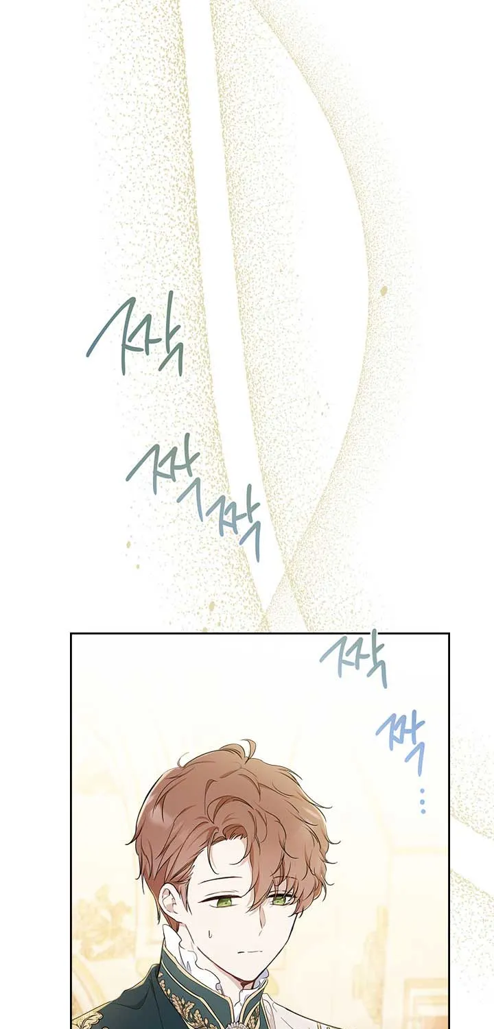I’Ll Be The Matriarch In This Life Chapter 56 page 15 - 