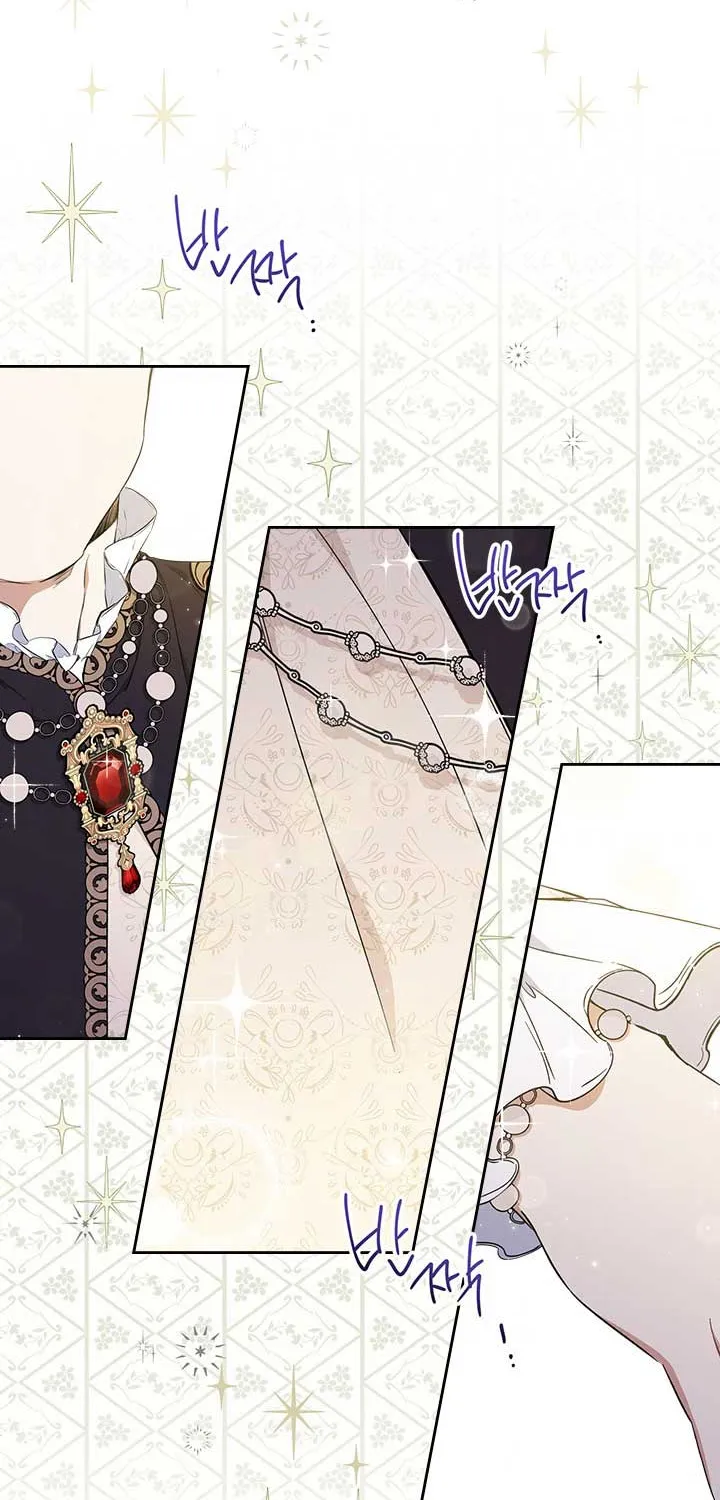 I’Ll Be The Matriarch In This Life Chapter 56 page 23 - 