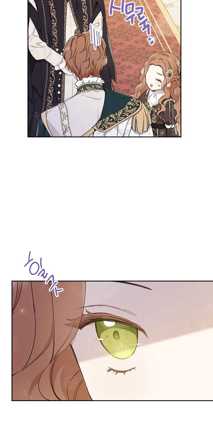I’Ll Be The Matriarch In This Life Chapter 56 page 38 - 