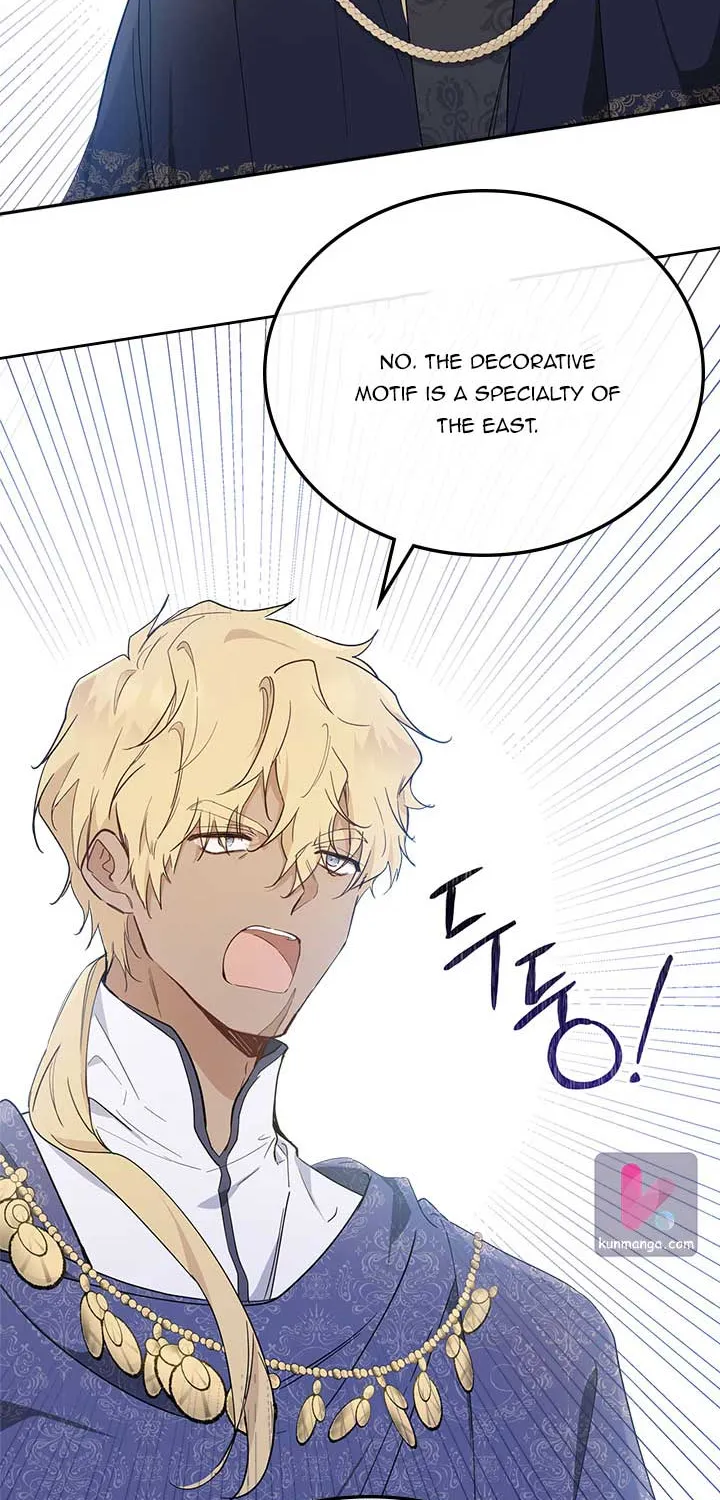 I’Ll Be The Matriarch In This Life Chapter 56 page 61 - 