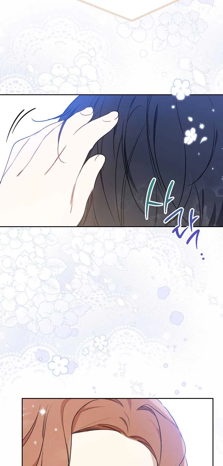 I’Ll Be The Matriarch In This Life Chapter 58 page 12 - 