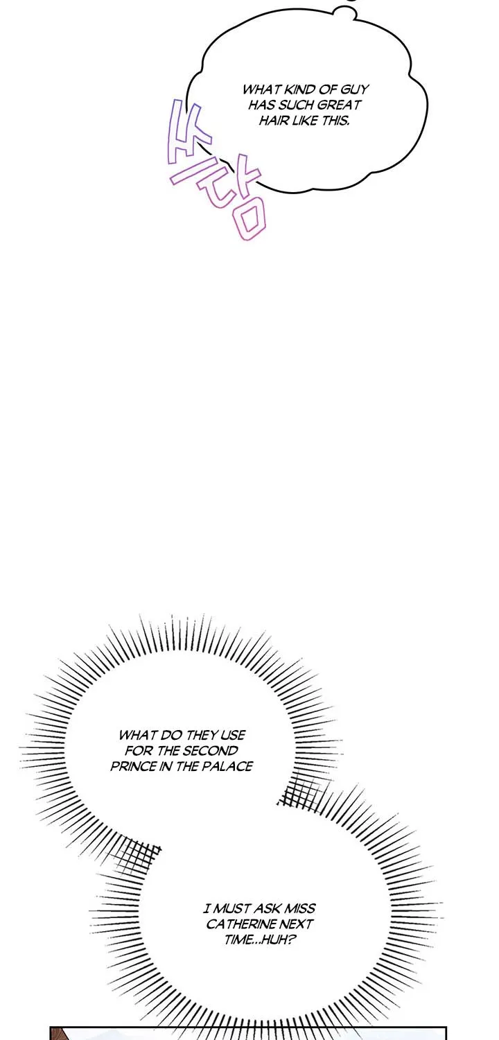 I’Ll Be The Matriarch In This Life Chapter 58 page 16 - 