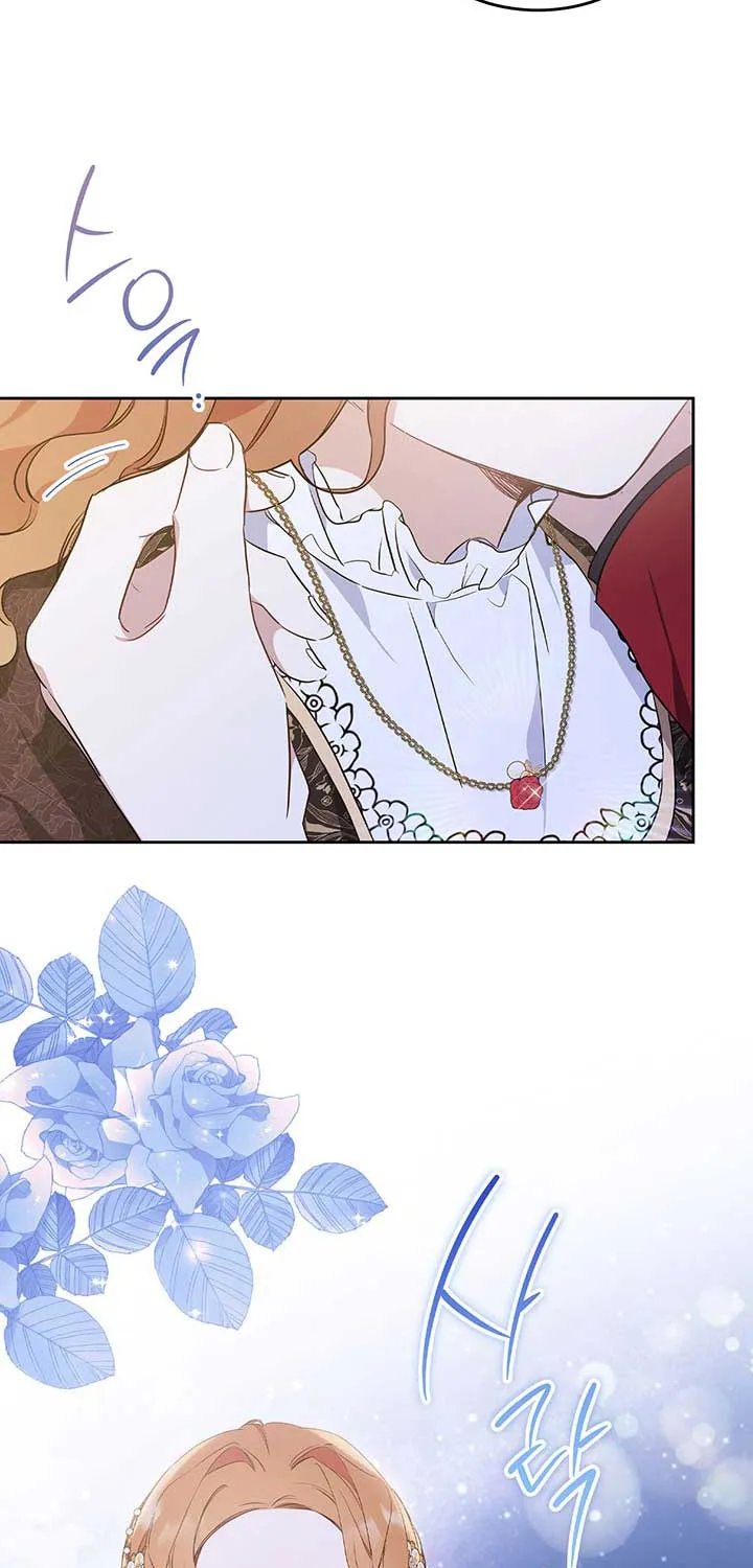 I’Ll Be The Matriarch In This Life Chapter 58 page 34 - 