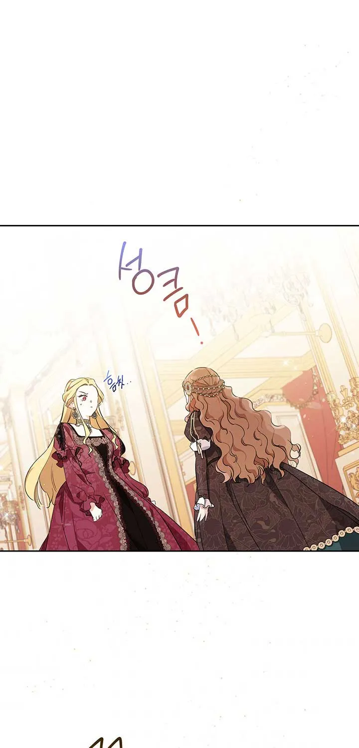 I’Ll Be The Matriarch In This Life Chapter 59 page 28 - 