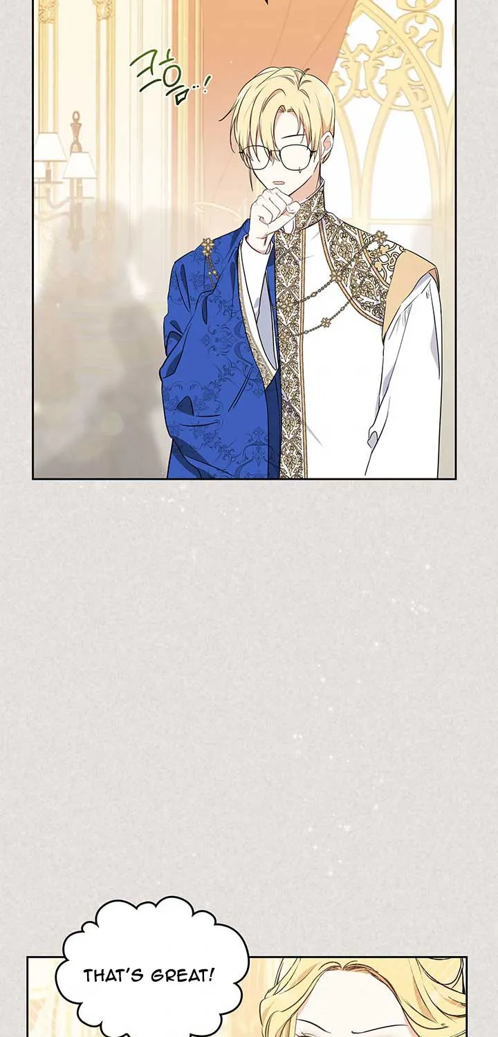I’Ll Be The Matriarch In This Life Chapter 59 page 41 - 