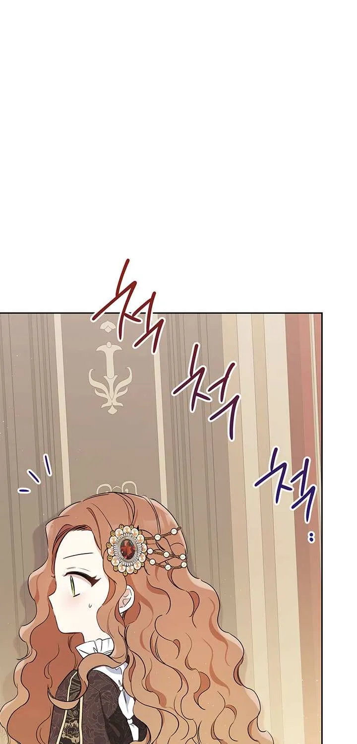 I’Ll Be The Matriarch In This Life Chapter 60 page 24 - 