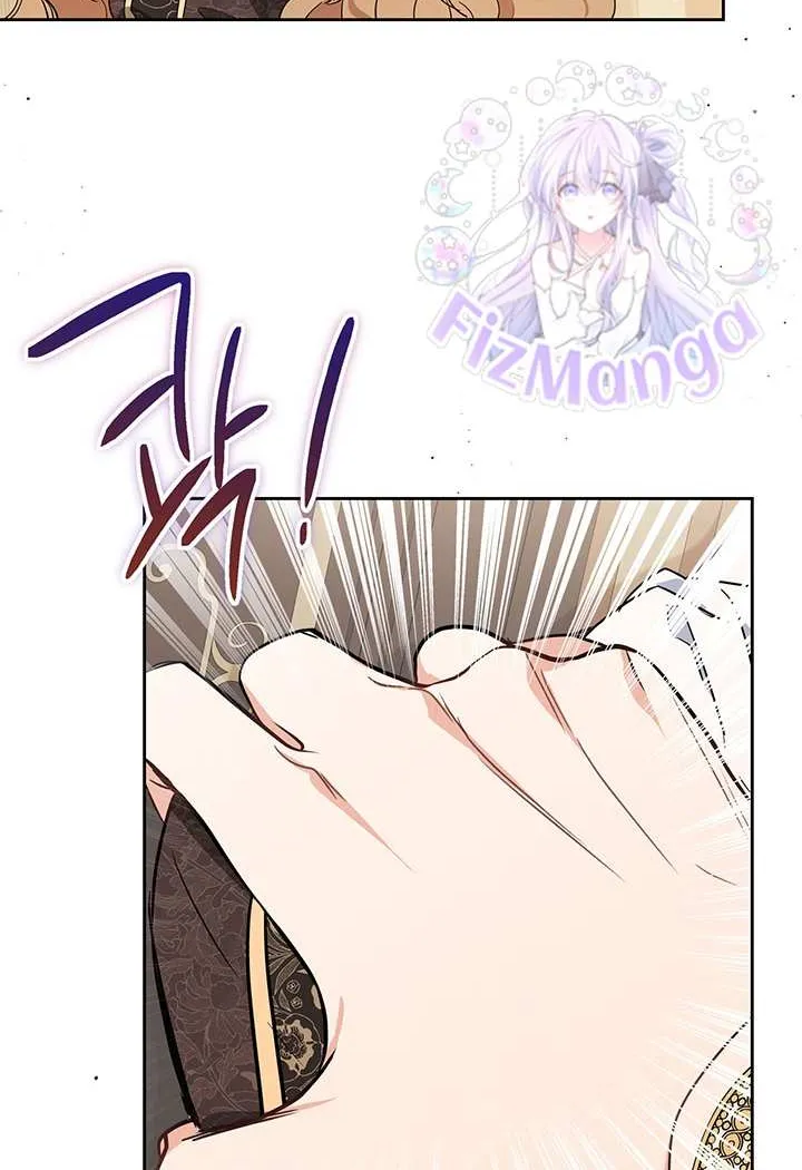 I’Ll Be The Matriarch In This Life Chapter 60 page 25 - 