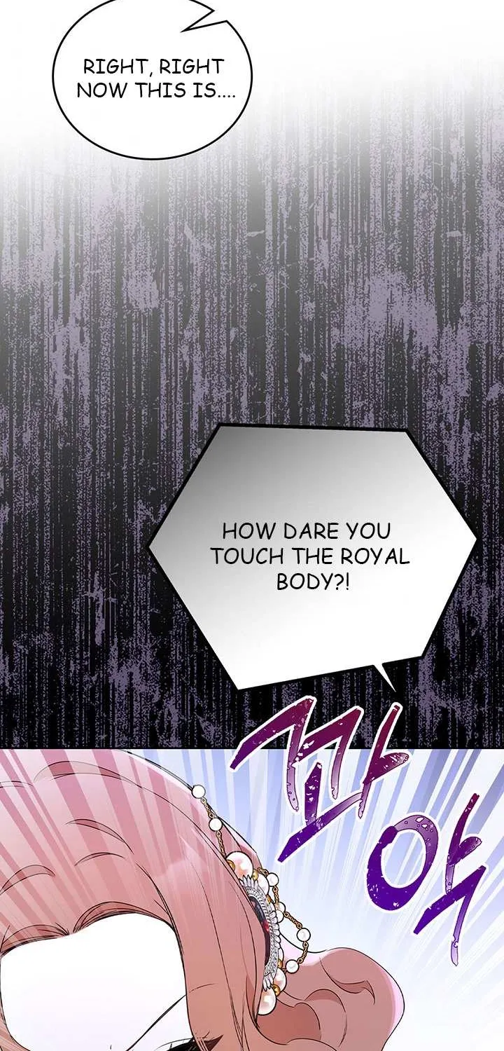 I’Ll Be The Matriarch In This Life Chapter 60 page 41 - 