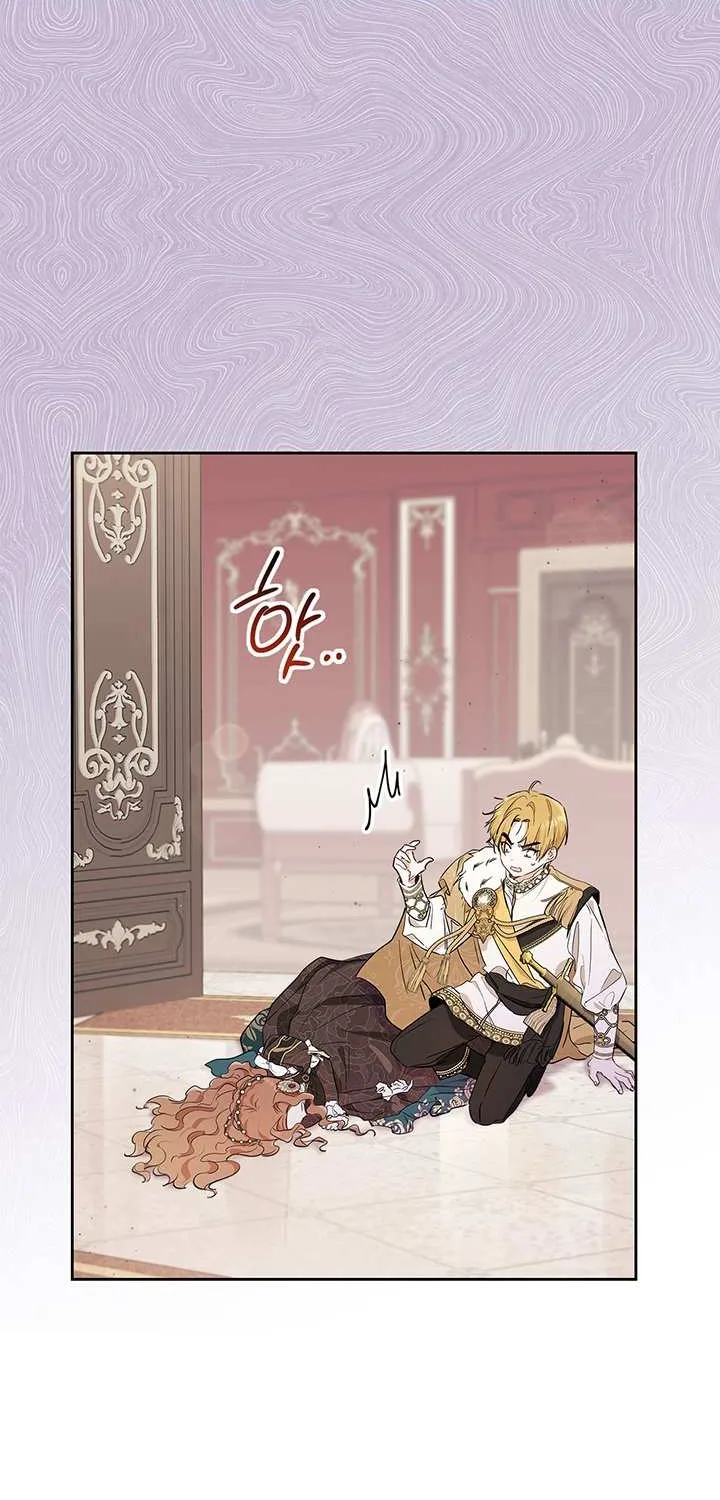I’Ll Be The Matriarch In This Life Chapter 60 page 56 - 