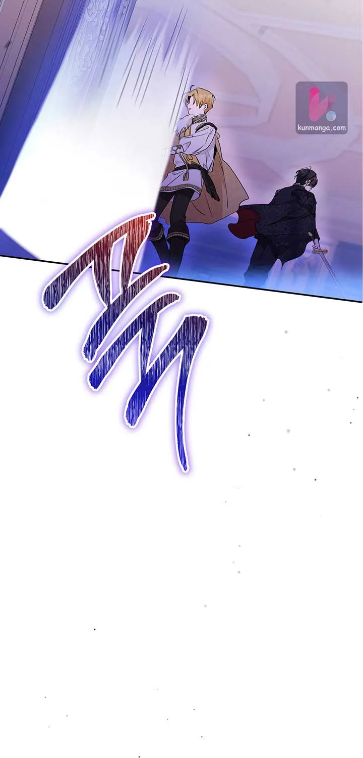 I’Ll Be The Matriarch In This Life Chapter 61 page 22 - 