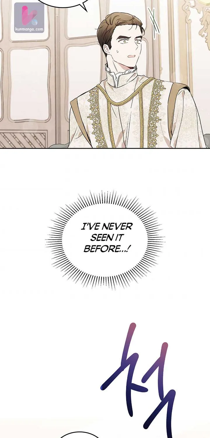 I’Ll Be The Matriarch In This Life Chapter 61 page 30 - 