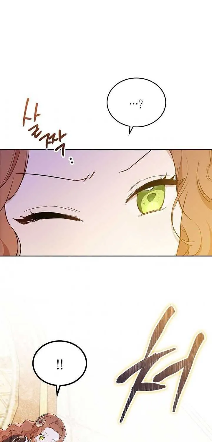I’Ll Be The Matriarch In This Life Chapter 61 page 5 - 
