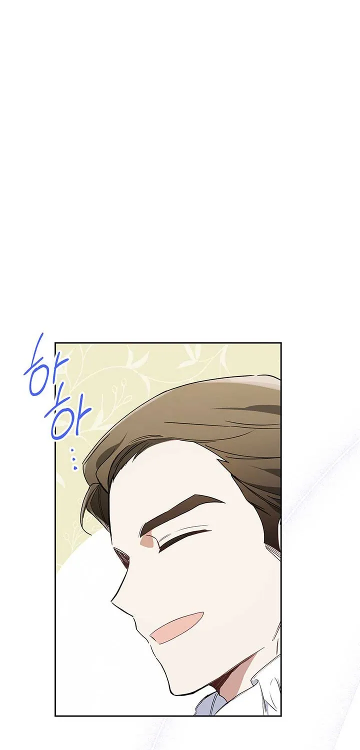 I’Ll Be The Matriarch In This Life Chapter 61 page 50 - 