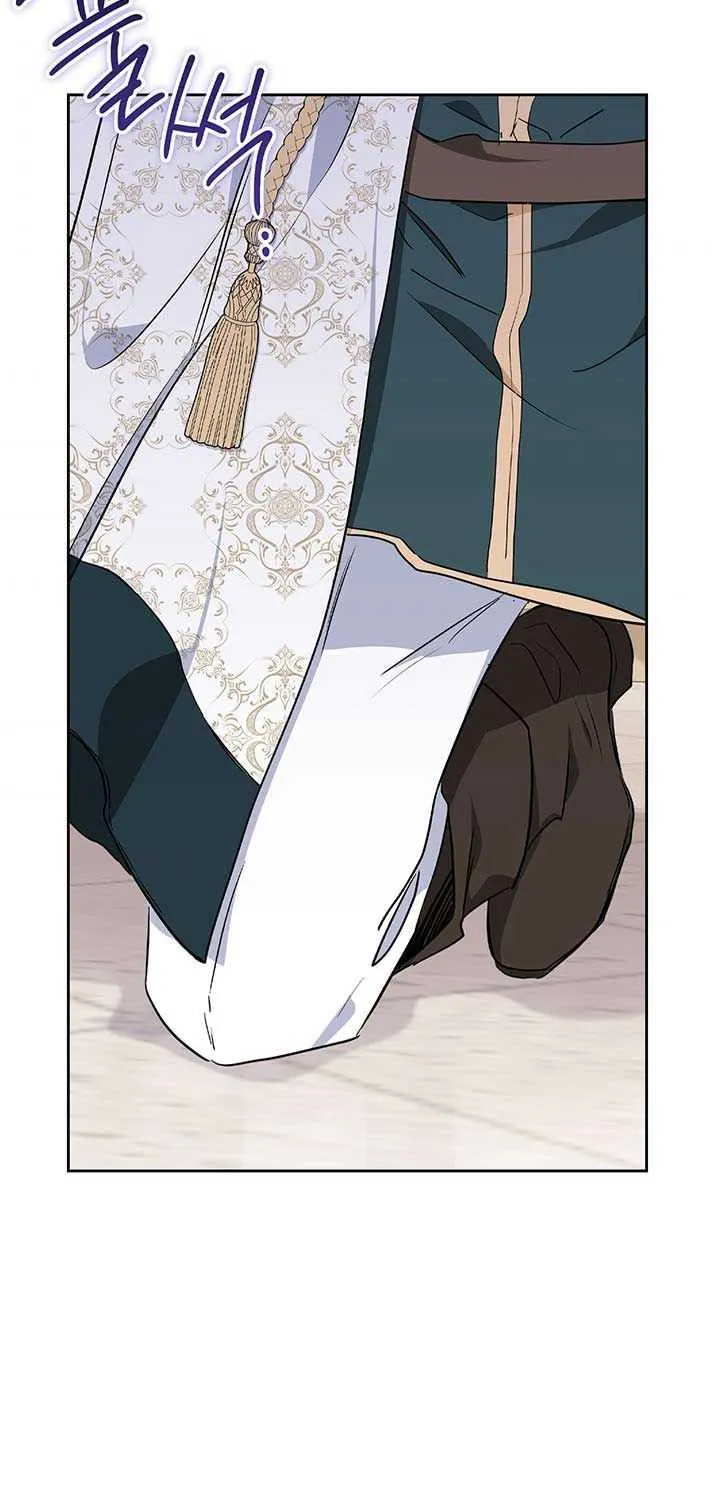 I’Ll Be The Matriarch In This Life Chapter 61 page 83 - 