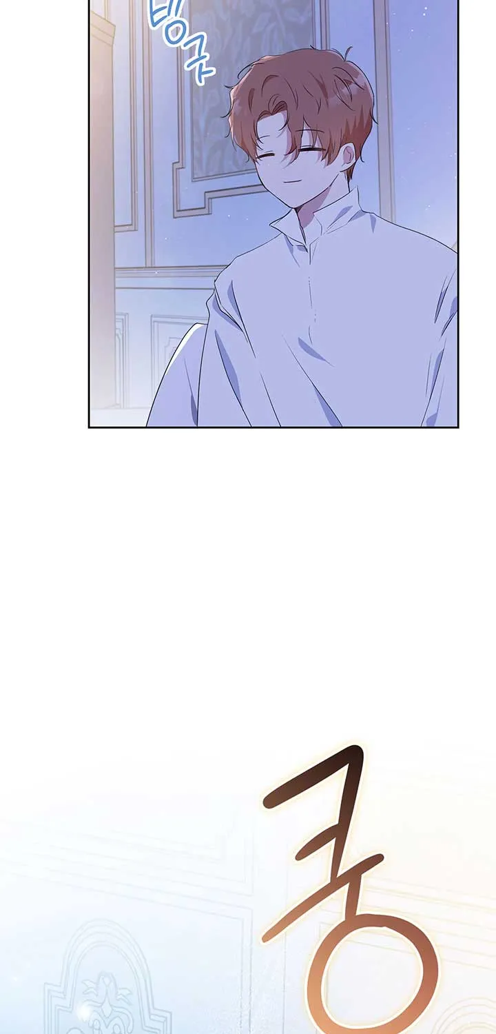 I’Ll Be The Matriarch In This Life Chapter 62 page 39 - 