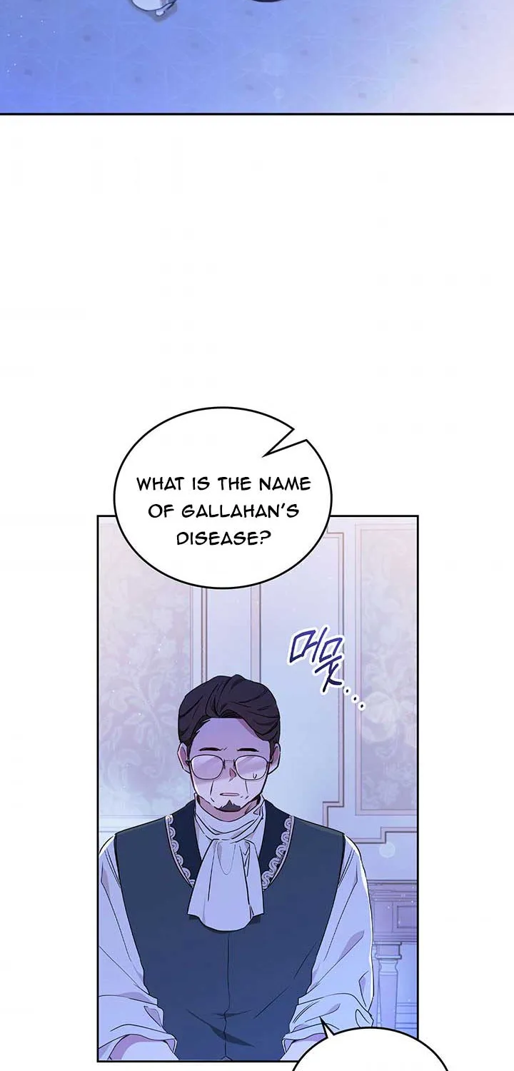 I’Ll Be The Matriarch In This Life Chapter 62 page 48 - 