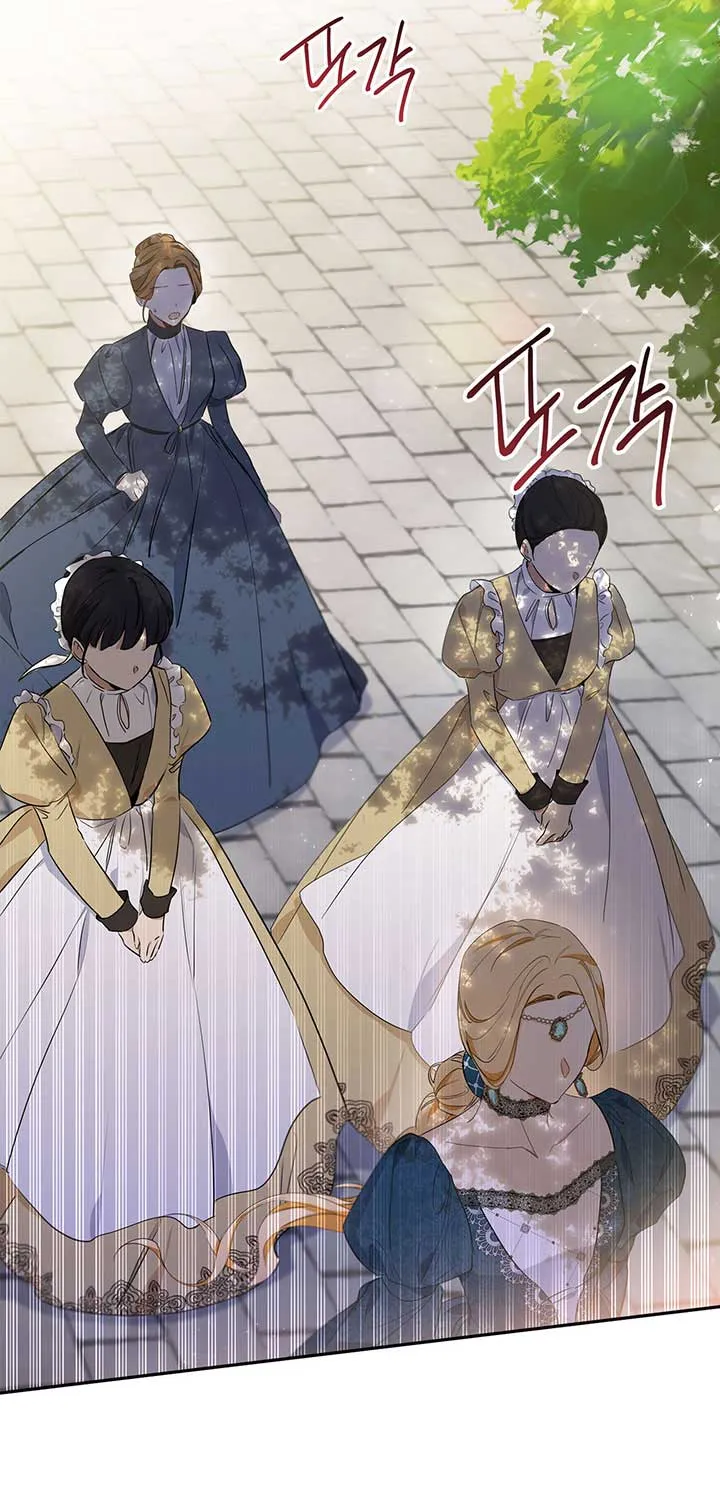 I’Ll Be The Matriarch In This Life Chapter 63 page 28 - 