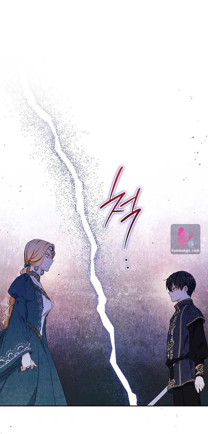 I’Ll Be The Matriarch In This Life Chapter 63 page 29 - 
