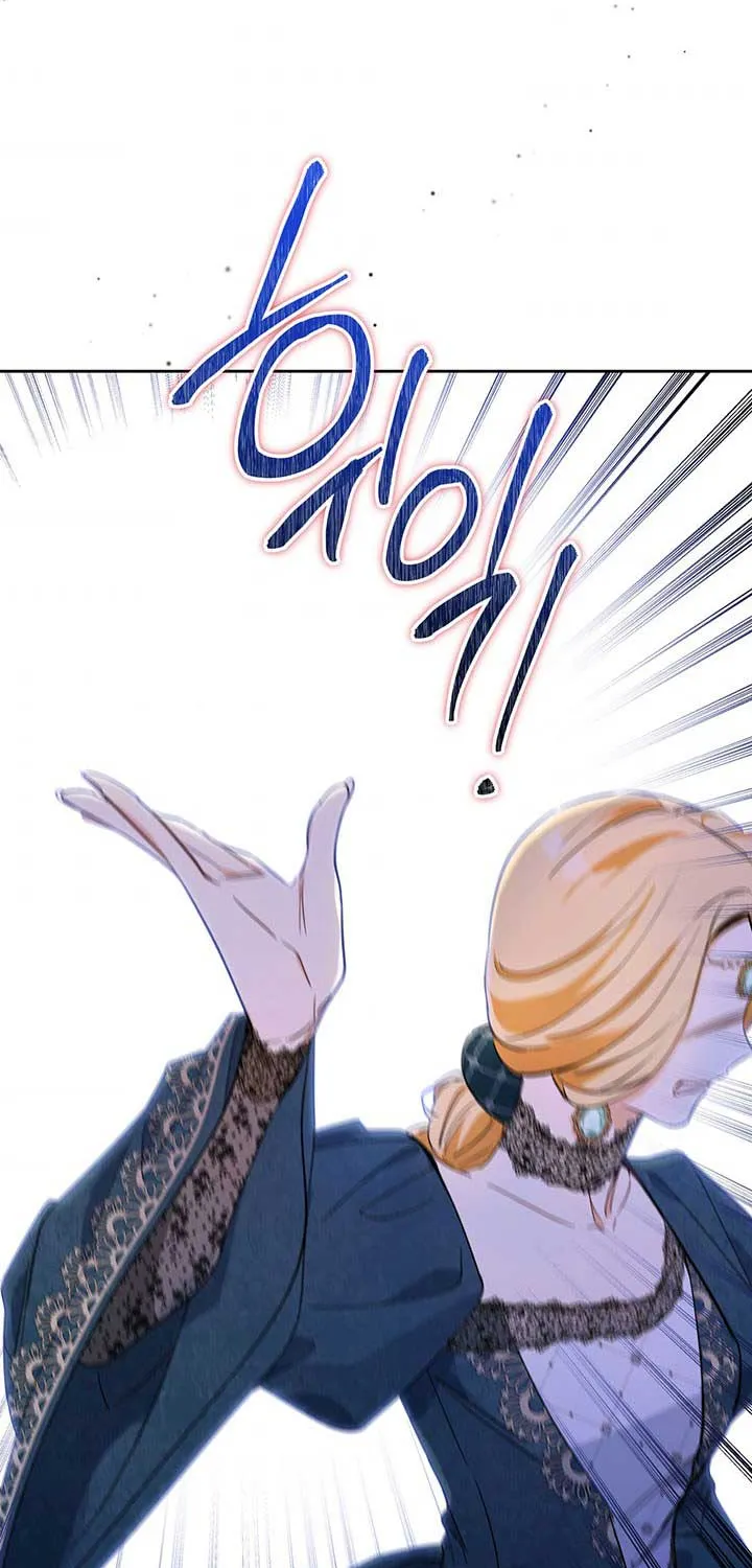 I’Ll Be The Matriarch In This Life Chapter 63 page 30 - 