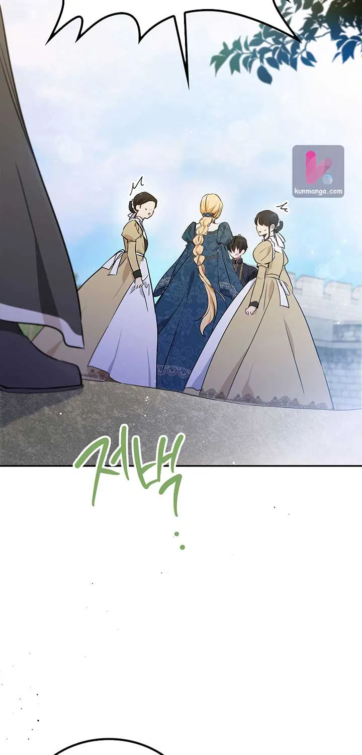 I’Ll Be The Matriarch In This Life Chapter 63 page 40 - 