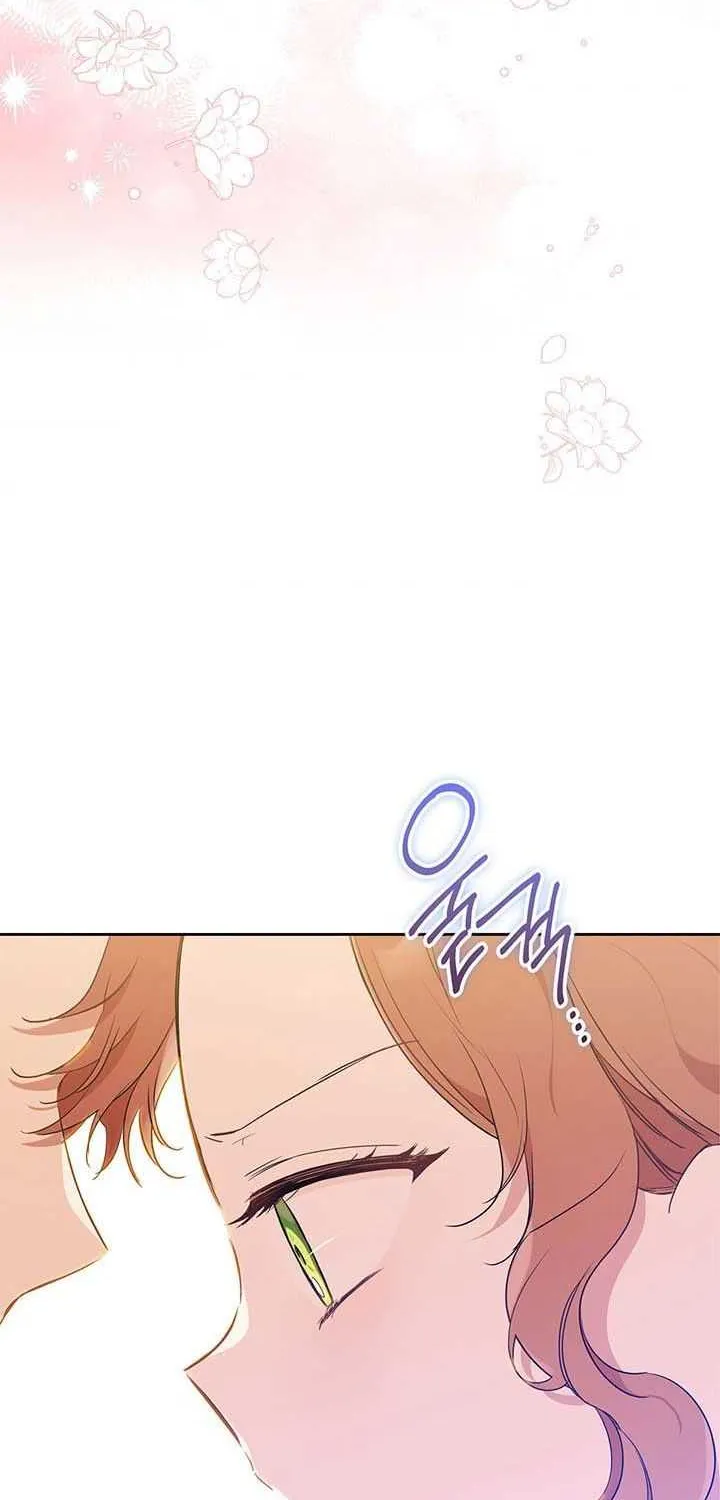 I’Ll Be The Matriarch In This Life Chapter 63 page 6 - 