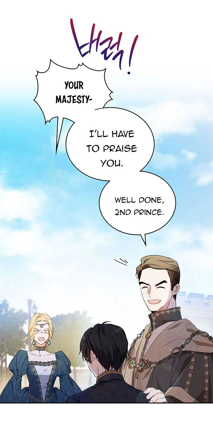 I’Ll Be The Matriarch In This Life Chapter 63 page 69 - 