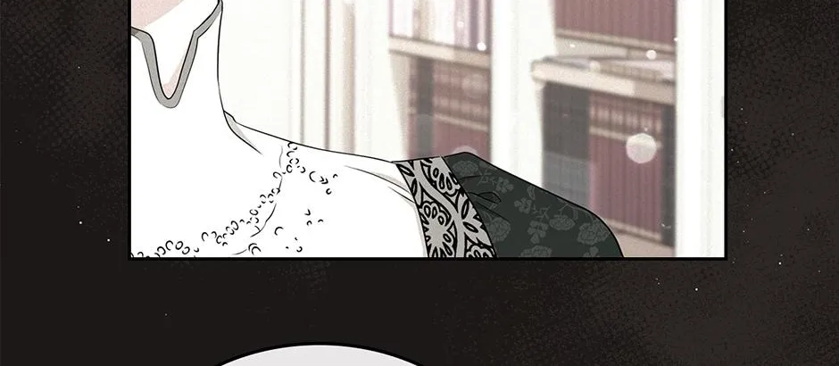 I’Ll Be The Matriarch In This Life Chapter 65 page 24 - 