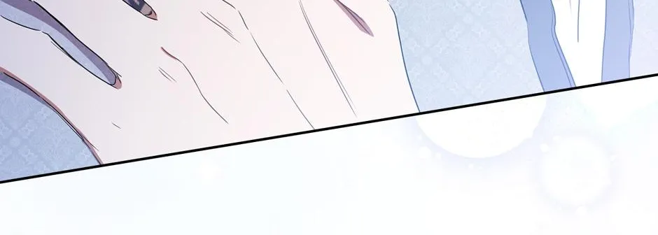 I’Ll Be The Matriarch In This Life Chapter 65 page 40 - 